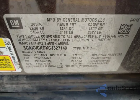 2016 Buick Enclave Premium из США, поврежденный, VIN 5GAKVCKDXGJ327149